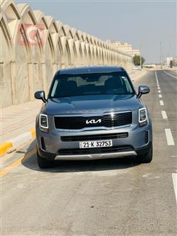 كيا تيلوريد